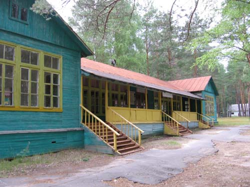 Ресторан