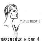 ris41.jpg (11683 bytes)